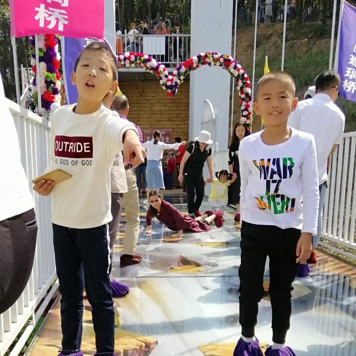小项