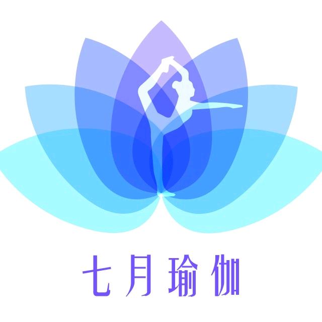 七月瑜伽普拉提塑形馆