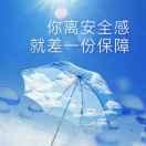 一湾清水