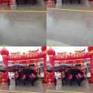 兴旺婚庆
