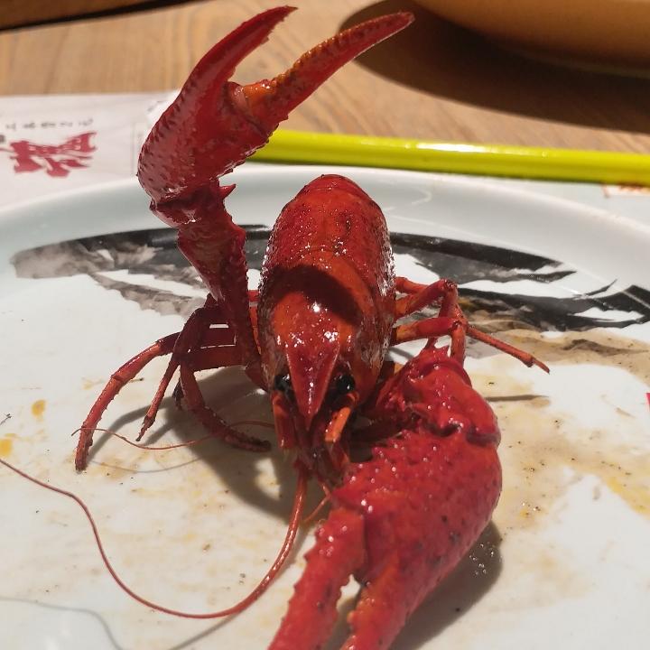 .