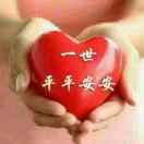 丽华