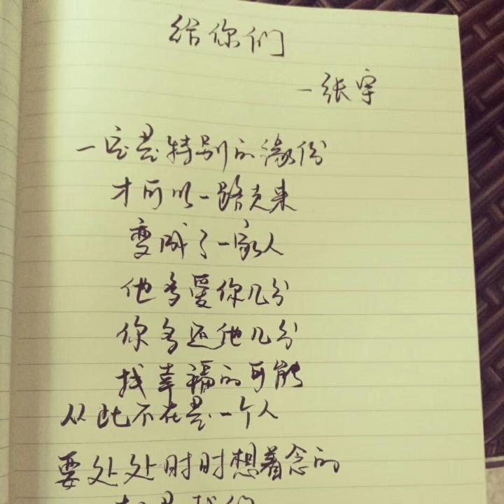 空城旧梦