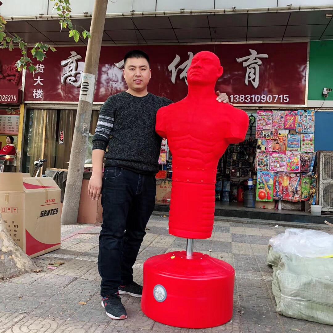 高飞体育