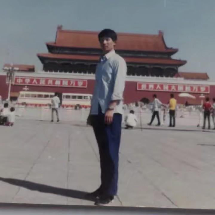 马业松