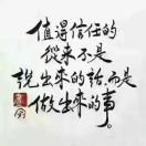 董书兵