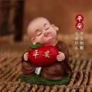 AA不凡《建筑防水》