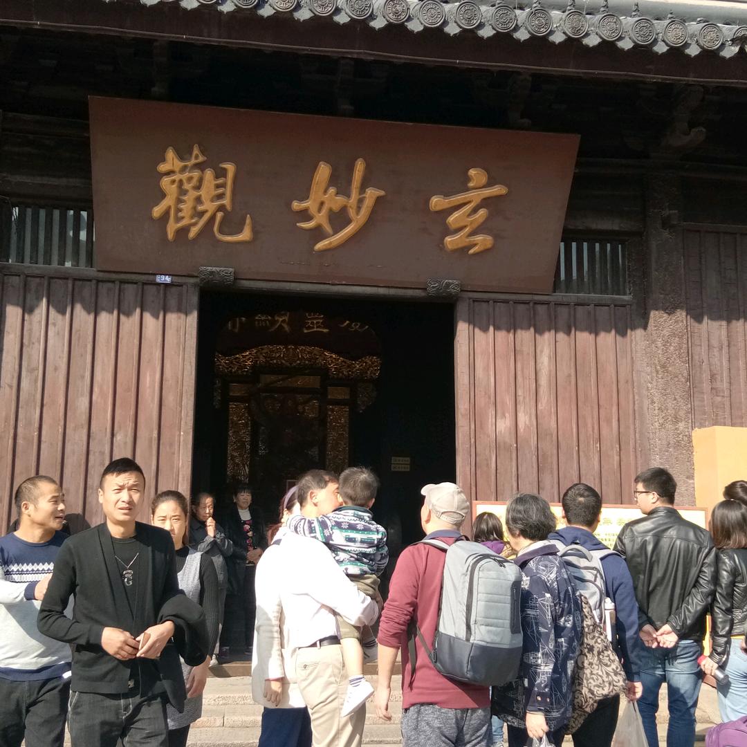 穆笑从专注农村自建房