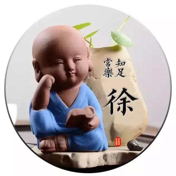 @一哥