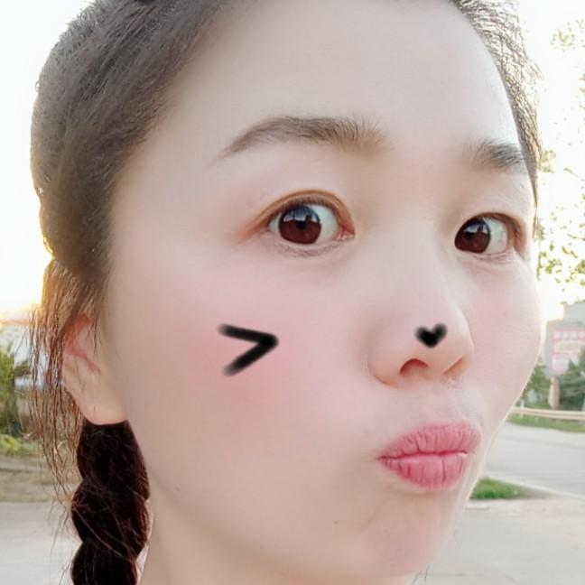 康忙北鼻💋
