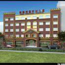 易县瑞德姆幼儿园有限公司