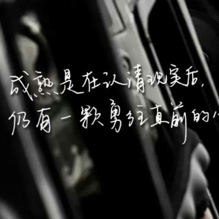 阿三