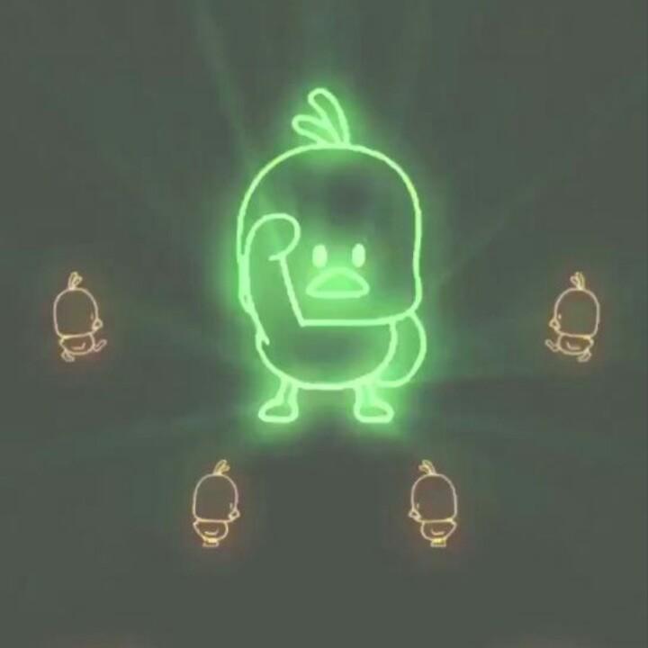 岽岽