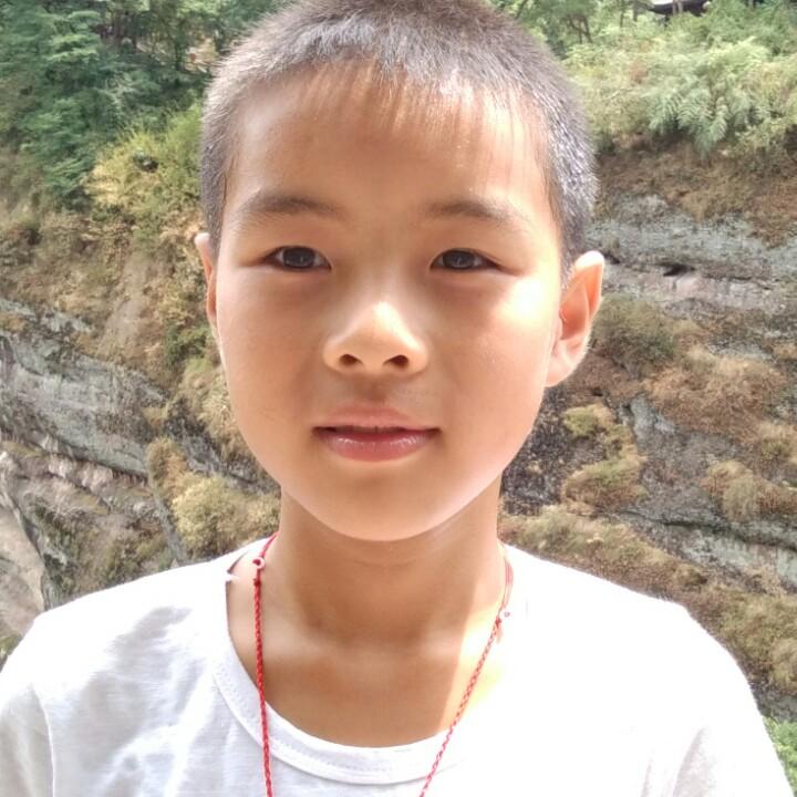 覃
