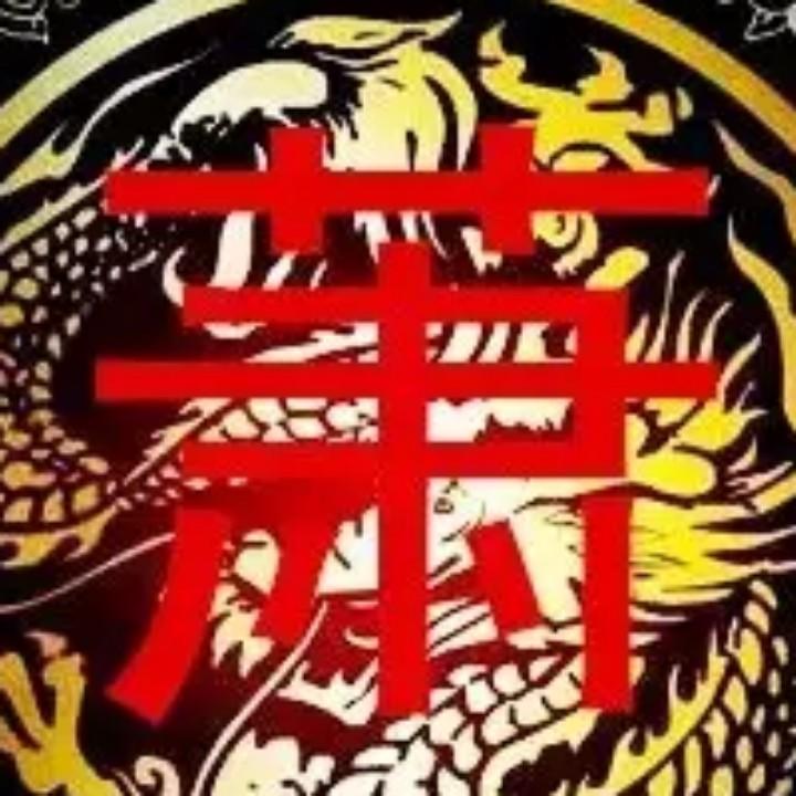 肖冬冬