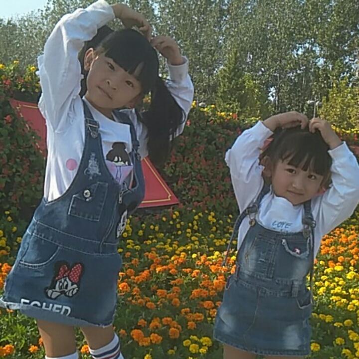 快乐人生