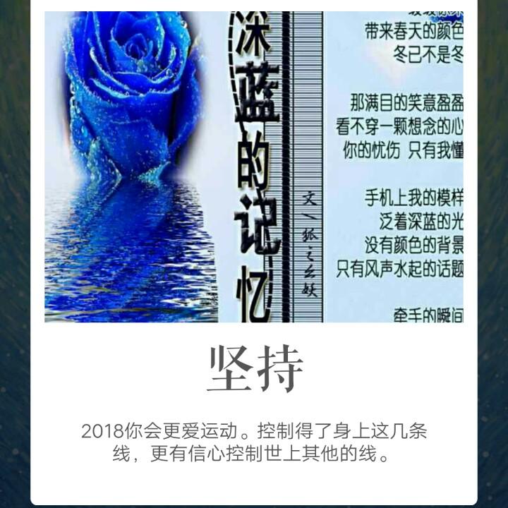 深蓝~爱钓鱼🌊