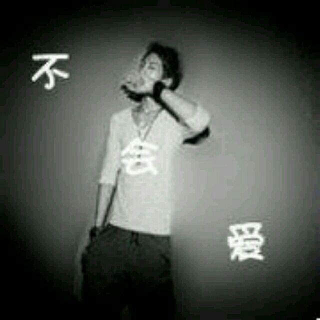 / ᭄꯭ꦿ໌ᮨ້李ᩚ࿐²º²²