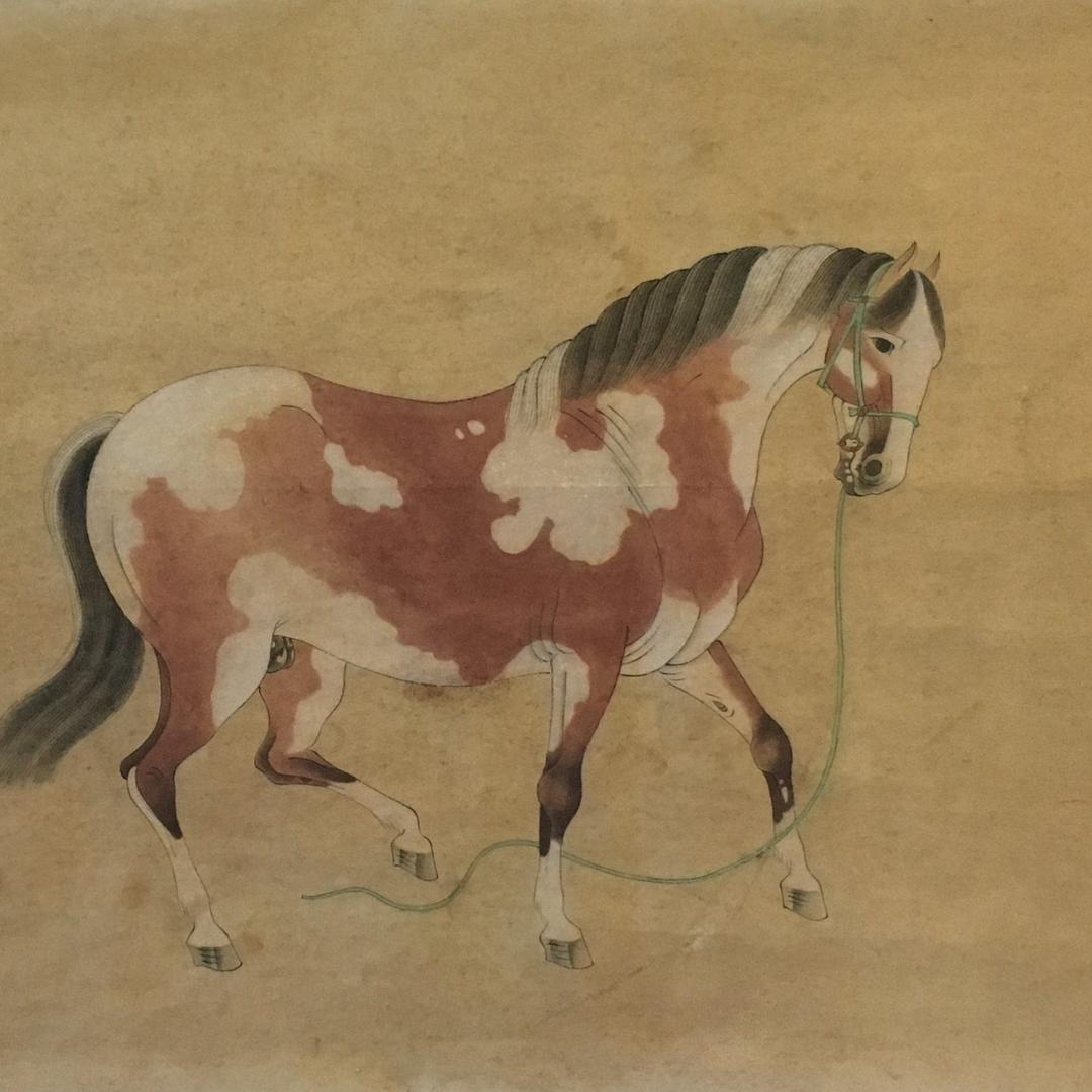 半闲草堂