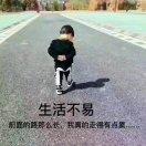 晓红