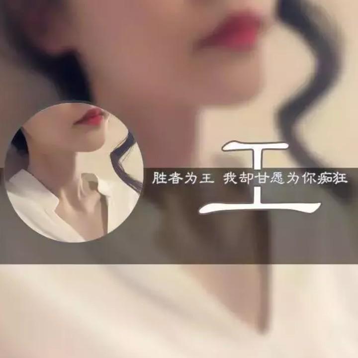 上上签💰💰💫💫🌾🌾