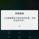 纳若阿宝