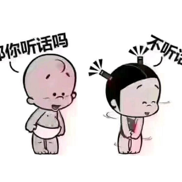 蜡笔小新😜😜