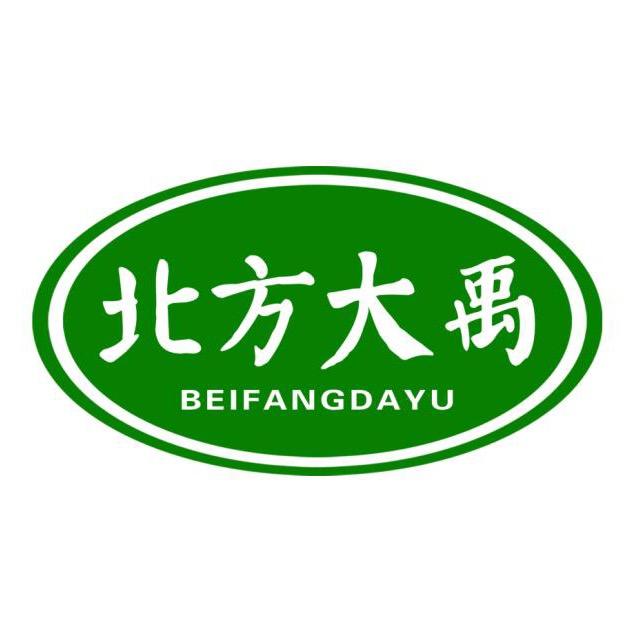 河北八方水泵制造有限公司