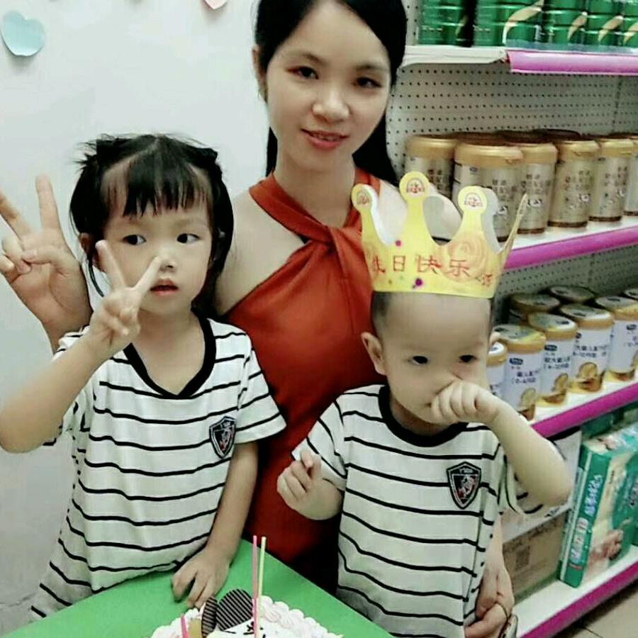 珍亮母婴生活馆