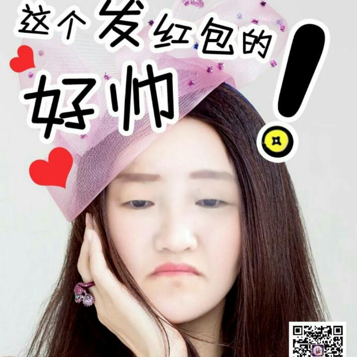 聋子听见哑巴说瞎子看见了爱情844