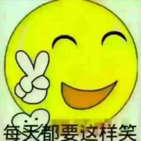 异常精彩
