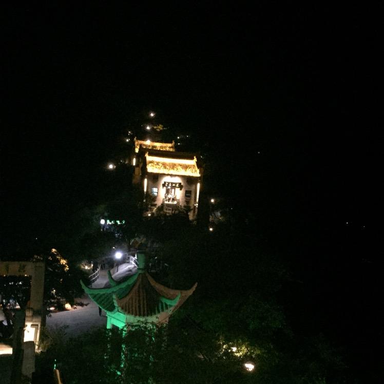 郁闷