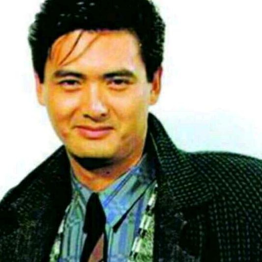 哦！你是，不认识