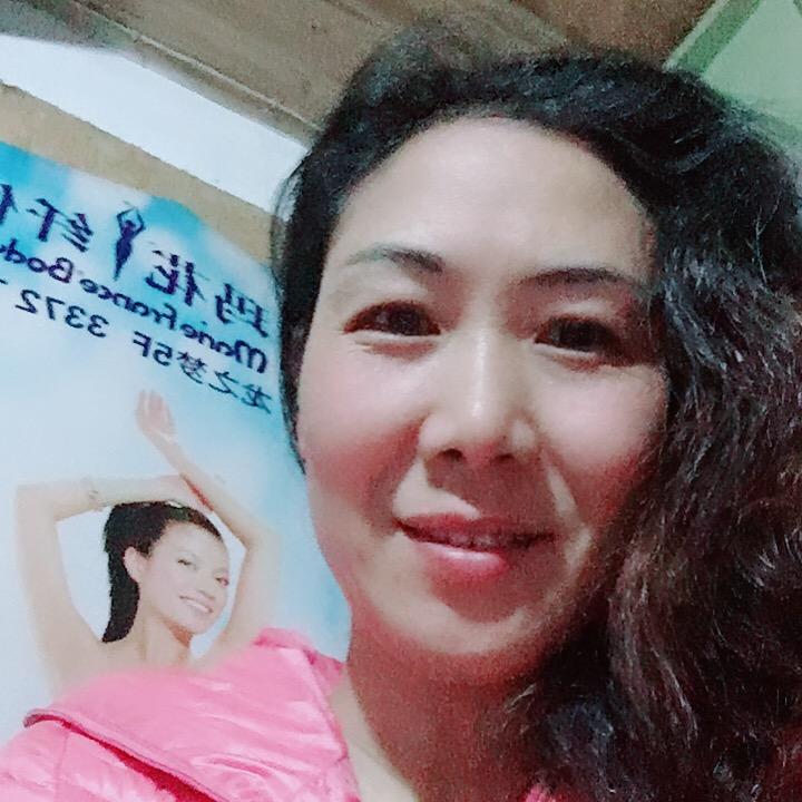 英子