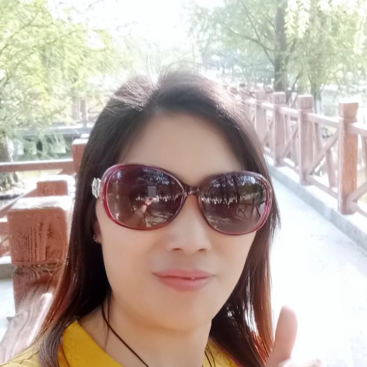 杨永珍