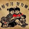 🀄️国高某人(杰美佳)网红沙发布料厂家