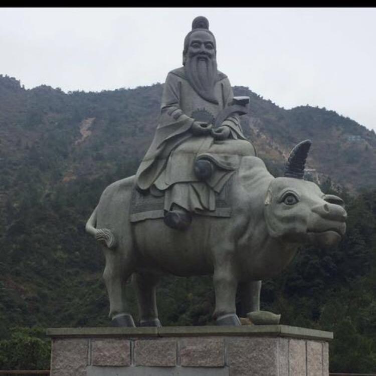 掌心温差
