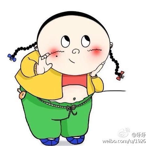 姚 姚