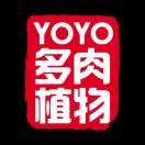 兰陵县优优多肉植物园