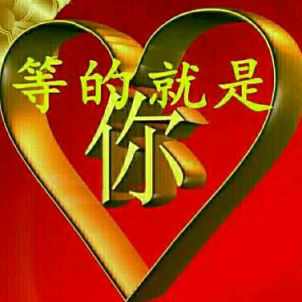 德孝缘