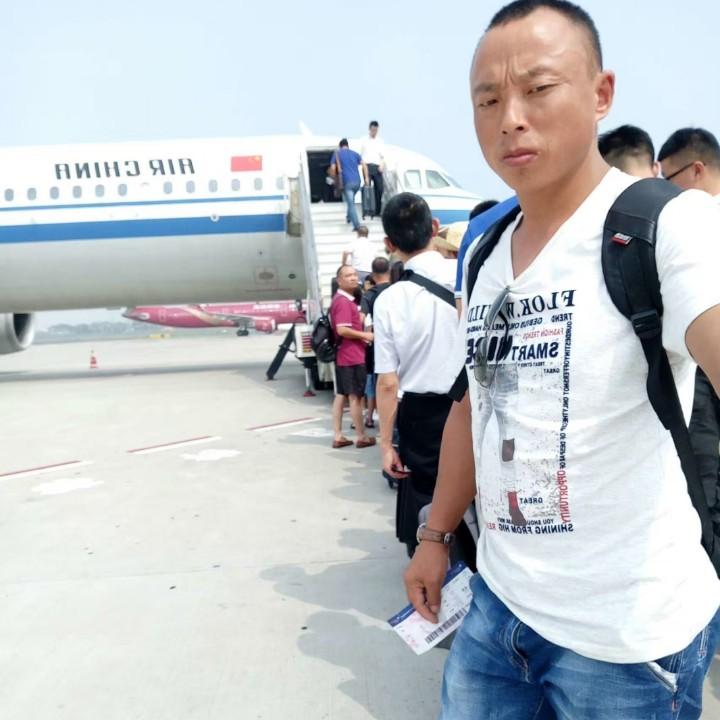 爱是你和我