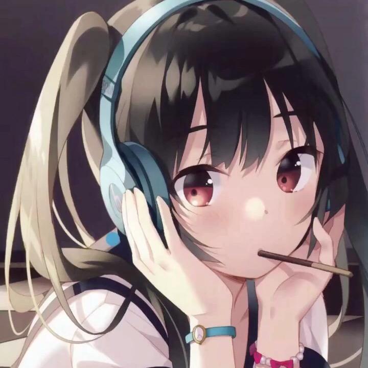 林
