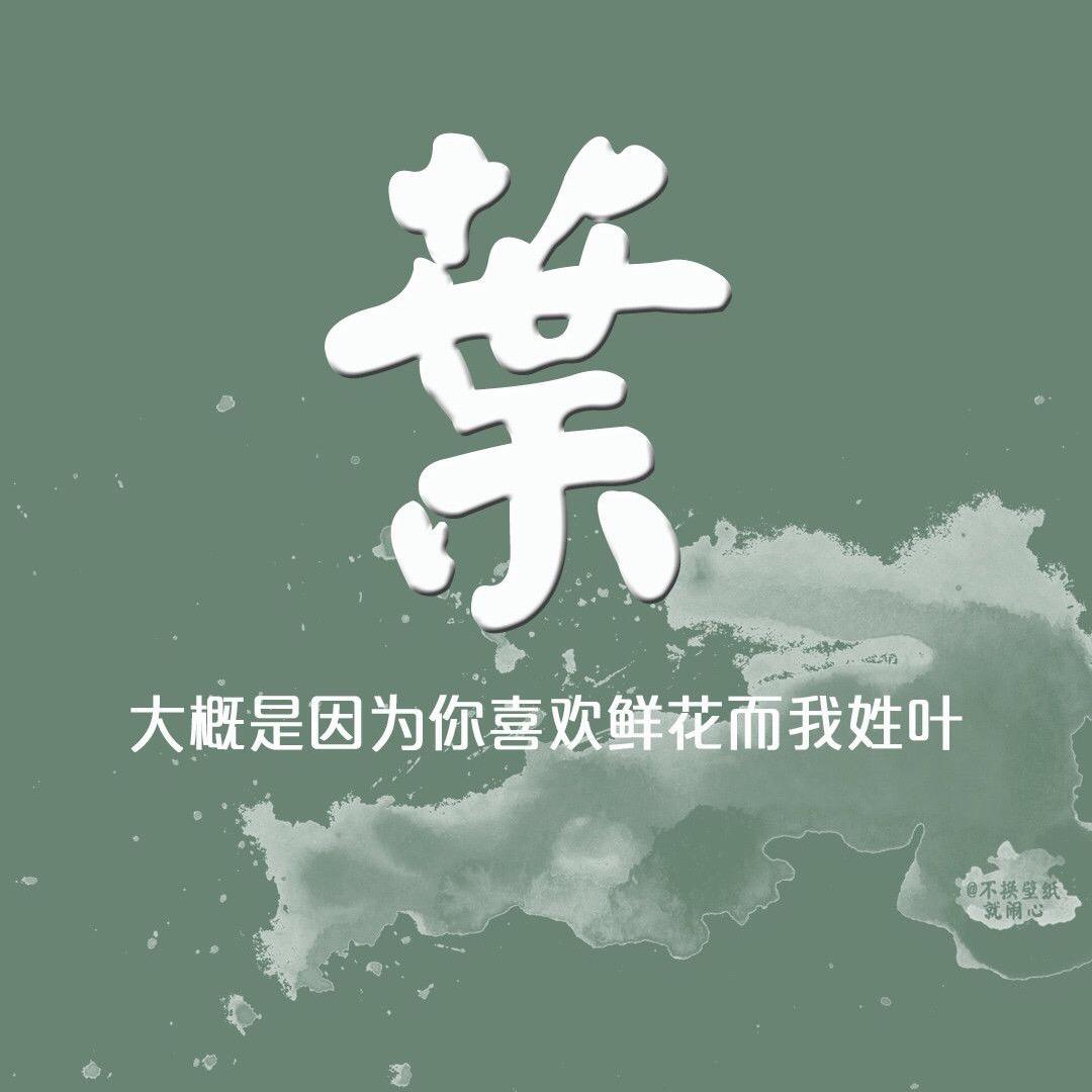 园林景观
