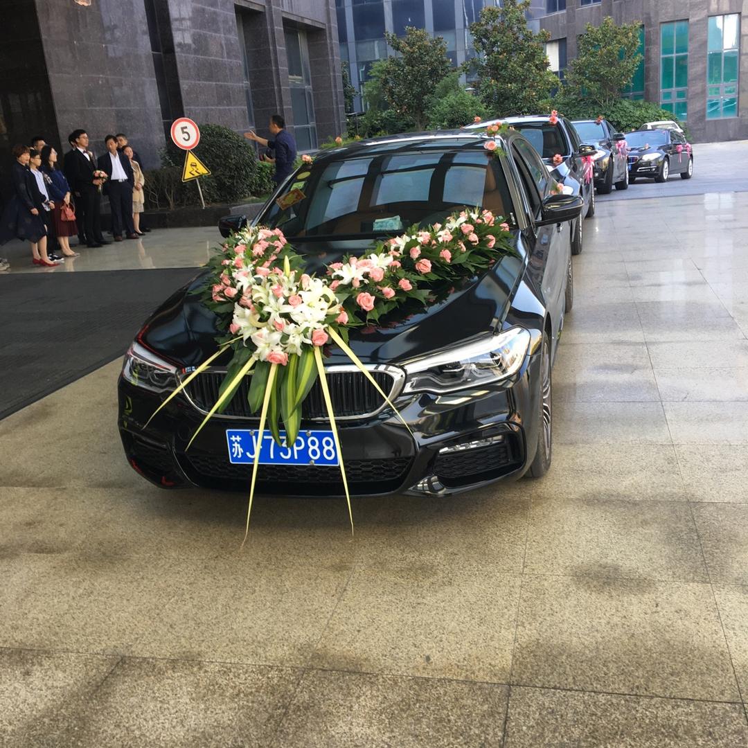 花世界