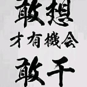 萧承华