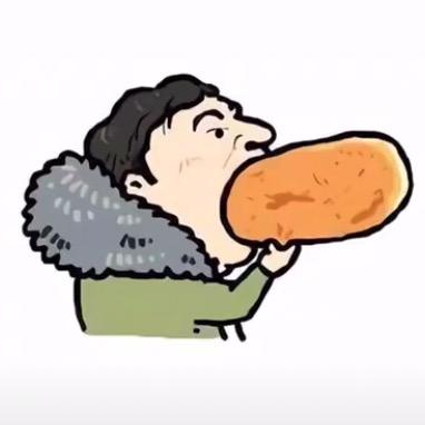 煒