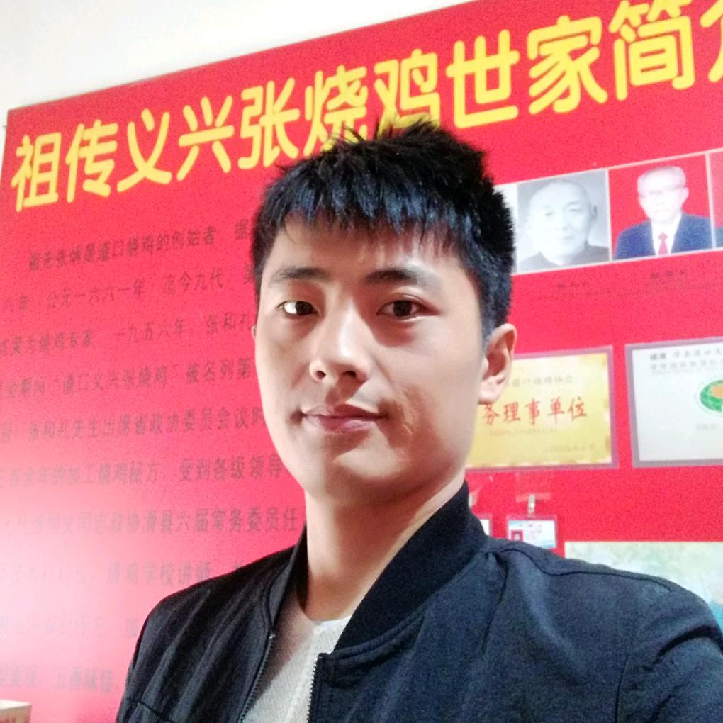 长垣县孝光道口烧鸡店