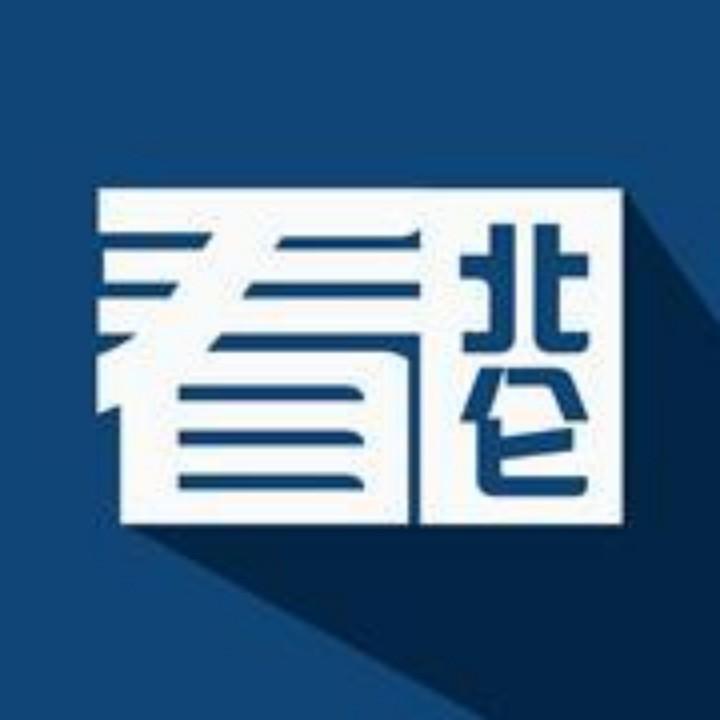 看北仑