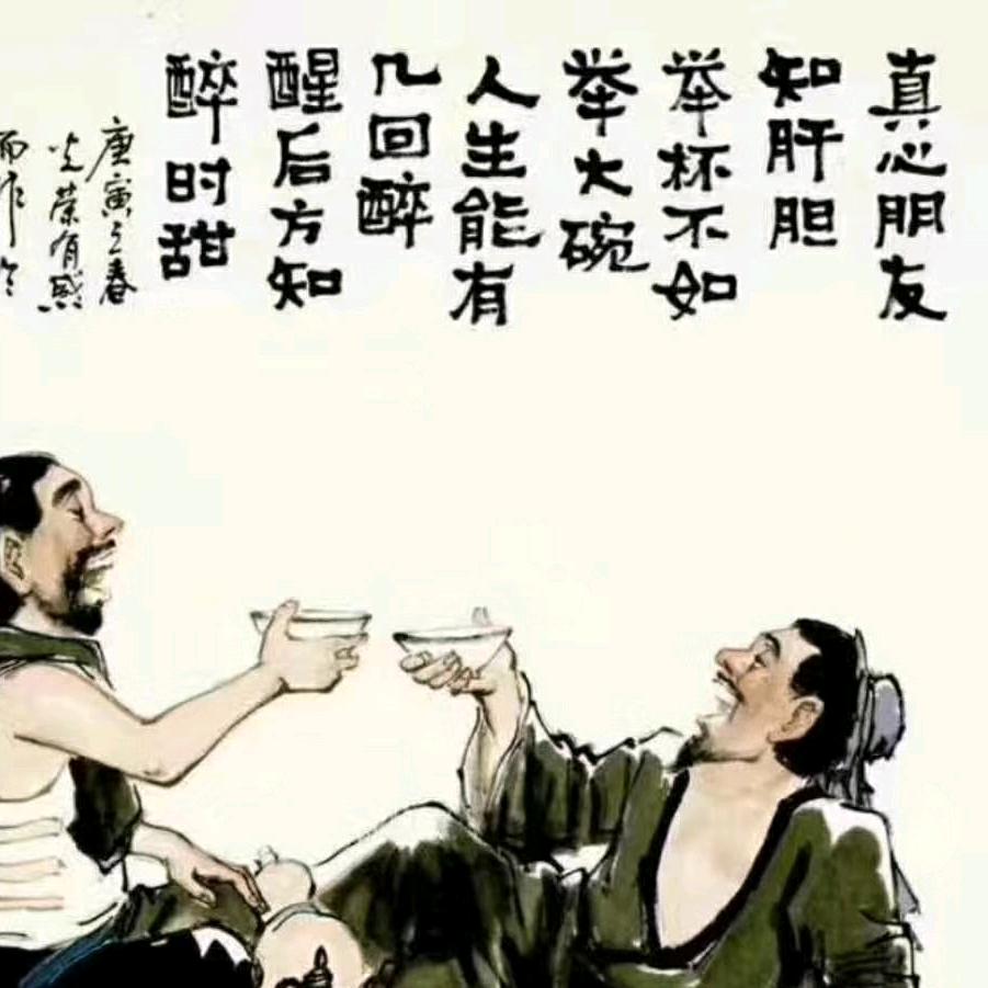 忻州刘小胖