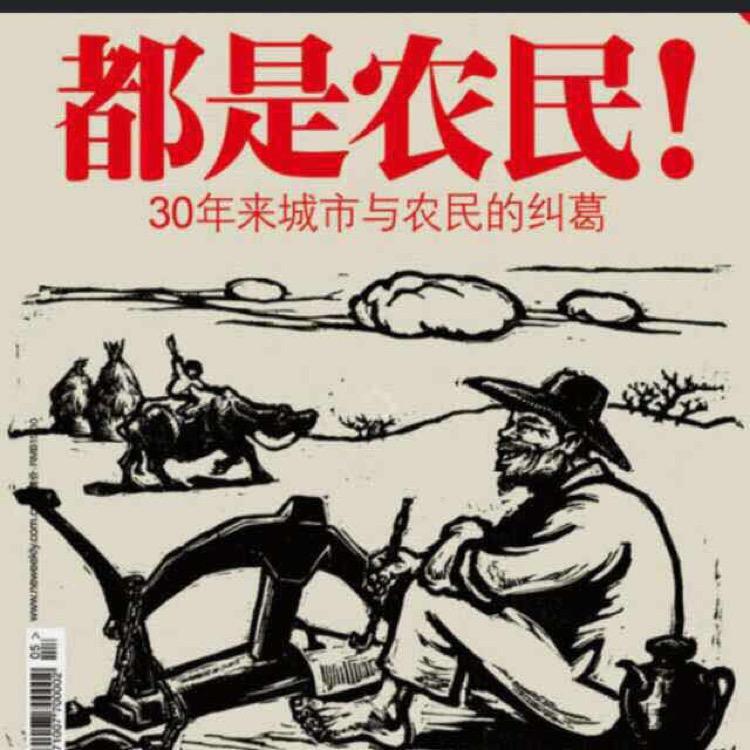 太和蚂蚁摄影工作室-立非